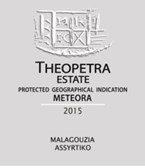 Ktima Theopetra Tsililis Theopetra White 2015